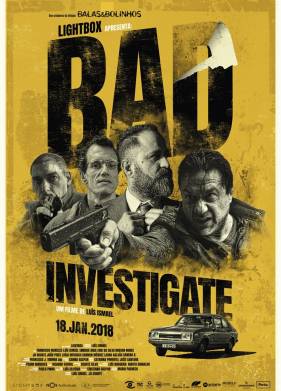 ������ ������������� (2018)