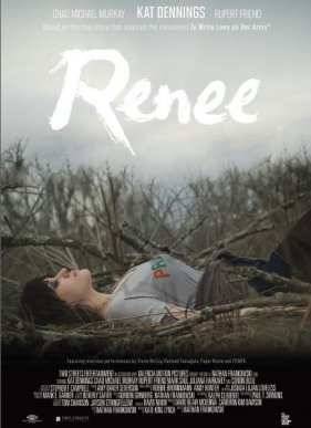 �������� ������ �� � ����� (2015)