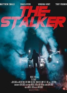 ������� (2020)