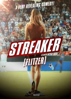 ������� (2017)