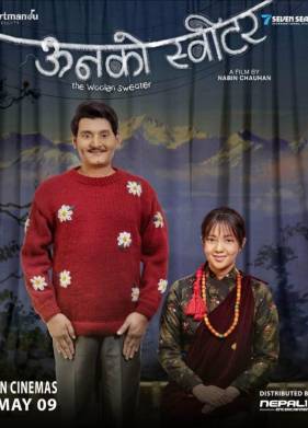 ��������� ������ (2025)