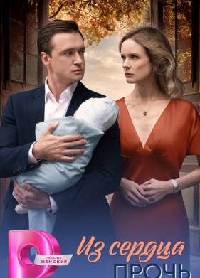 �� ������ ����� (2026)