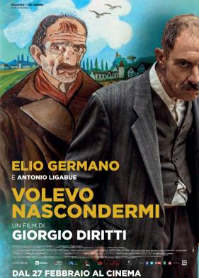 � ����� ���������� (2020)