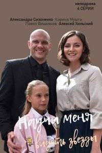 ����� ���� ������ ������ (2023)