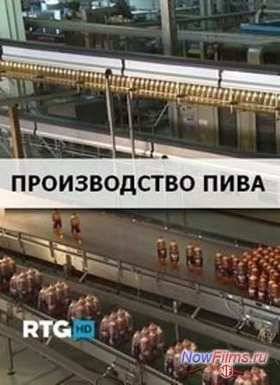 ������������ ���� (2013)