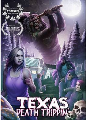 ��������� ����� ������� (2019)