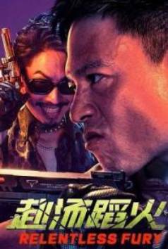 ������������ ������ (2025)