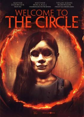 ����� ���������� � ���� (2020)