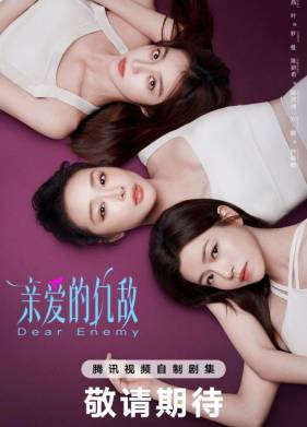 ������� ���� (2025)