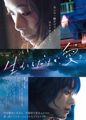 ������ ����. ������ (2018)