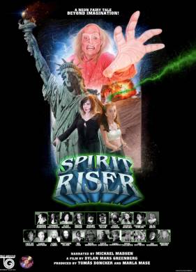 ���������� ����� (2025)