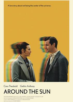 ������ ������ (2019)