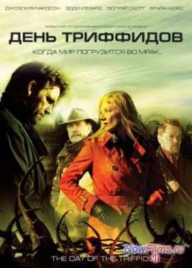 ���� ��������� (2009)