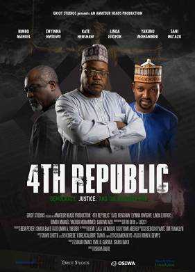 �������� ���������� (2019)