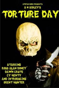 ���� ����� (2025)