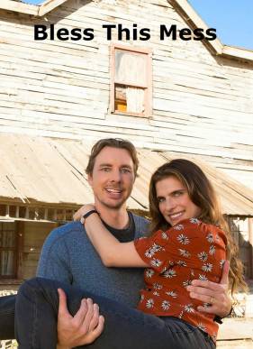 ���������� ���� ������ (1-2 C����)