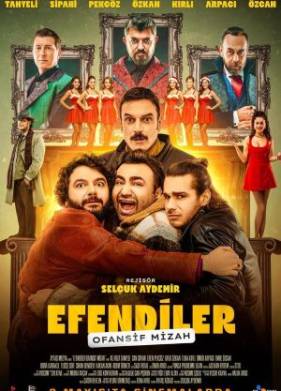 ������� (2025)