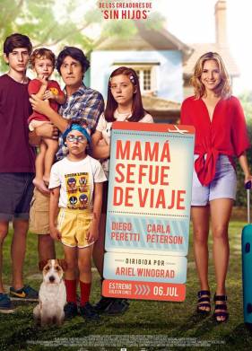 ���� ������ (2017)