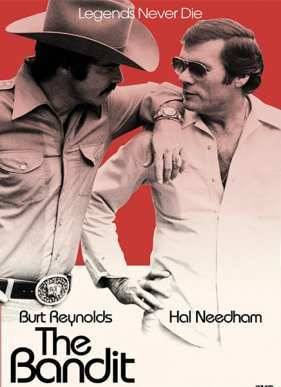 ������ (2016)