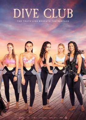 ����-���� (2021)