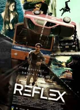 ����� �� ���� (2016)