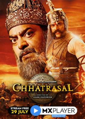 ��������� (2021)