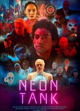 �������� ����� (2022)