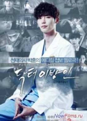 ������-����������� (2014)