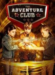 ���� ����������� (2016)