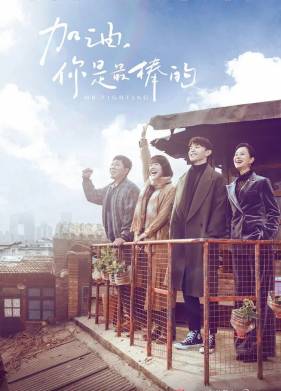 �������� ����� (2019)