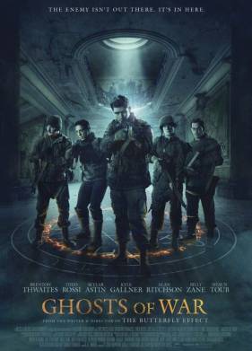 �������� ����� (2020)