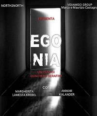 ��������� (2018)