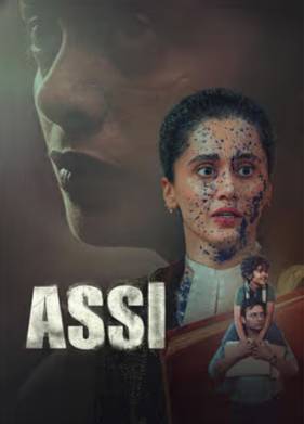 ������ 20 ����� (2026)