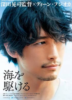 ��������� �� ���� (2018)