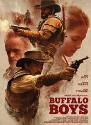 ������ (2018)