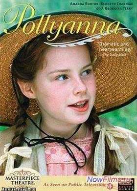 ��������� (2003)