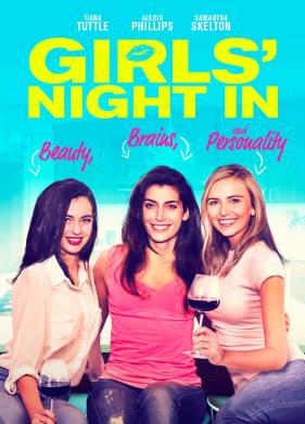 ��� ������� (2021)