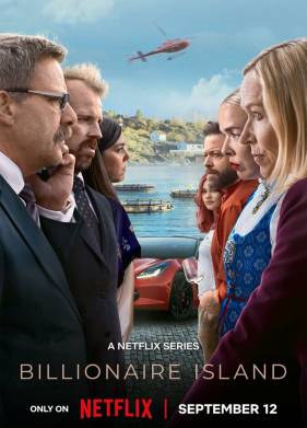 ������ ������������ (2024)