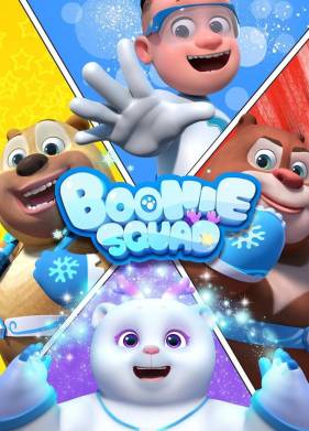 �������� ����� (1-2 �����)