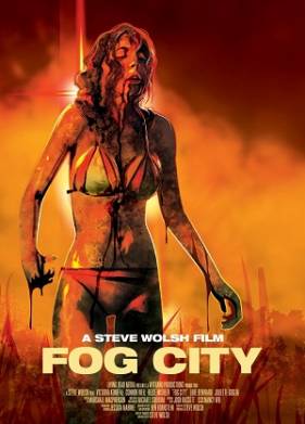 ����� � ������ (2023)