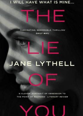 ��� ��� (2019)