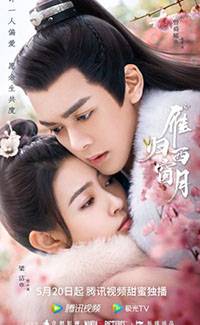 ����� �����, � �� ����� (2021)