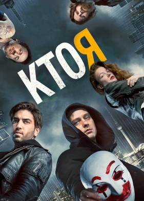 ��� � (2014)