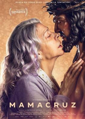 ���� ���� (2023)