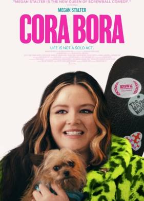 ���� ���� (2024)