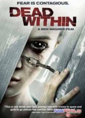 �������� / ����� ������� (2014)