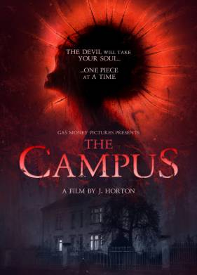 ������ (2018)