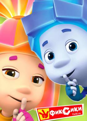 ������� (1-5 �����)