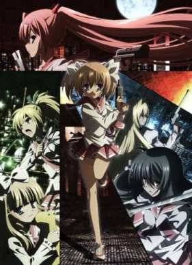 ���� �� �������� ����� ����� (2 �����) (2015)