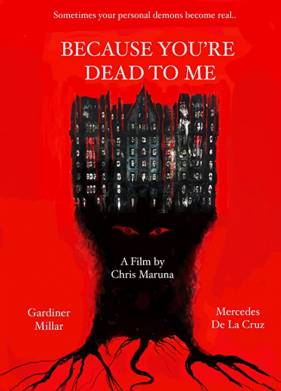 ������ ��� �� ���� ��� ���� (2021)